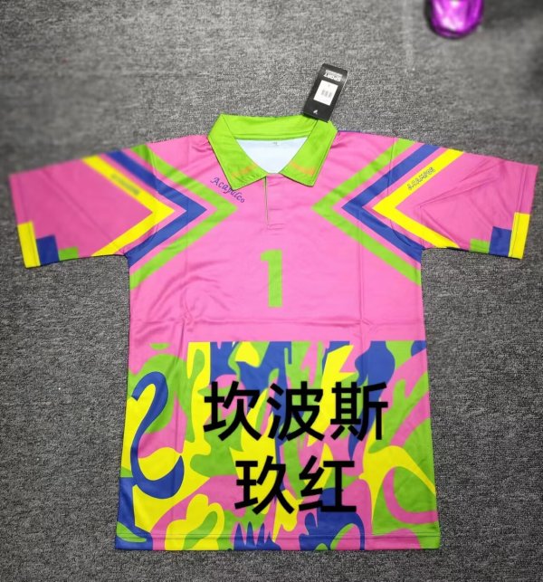 1998 Mexico Goalkeeper J.campos#1 Retro Fans 1:1 Quality Soccer Jersey