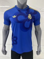 25/26 Real Madrid Special Edition Blue Fans 1:1 Quality Soccer Jersey 25/26 Real Madrid Special Edition Blue Fans 1:1 Quality Soccer Jersey