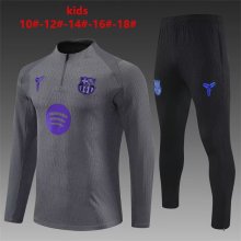 25/26  Barcelona Grey Kids  1:1 Quality Training Jersey