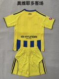 25/26 Real Oviedo  Away Kids Kits 1:1 Quality Soccer Jersey