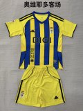25/26 Real Oviedo  Away Kids Kits 1:1 Quality Soccer Jersey