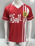 1986 Algeria Away Fans Retro 1:1 Quality Soccer Jersey