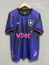 25/26  Botafogo Four  Fans 1:1 Quality Soccer Jersey