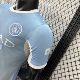 26/27（2026） Manchester City Home Player 1:1 Quality Soccer Jersey