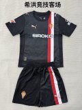 25/26  Sporting Gijon  Away  Kids Kits  1:1 Soccer Jersey