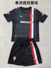 25/26  Sporting Gijon  Away  Kids Kits  1:1 Soccer Jersey