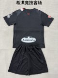 25/26  Sporting Gijon  Away  Kids Kits  1:1 Soccer Jersey