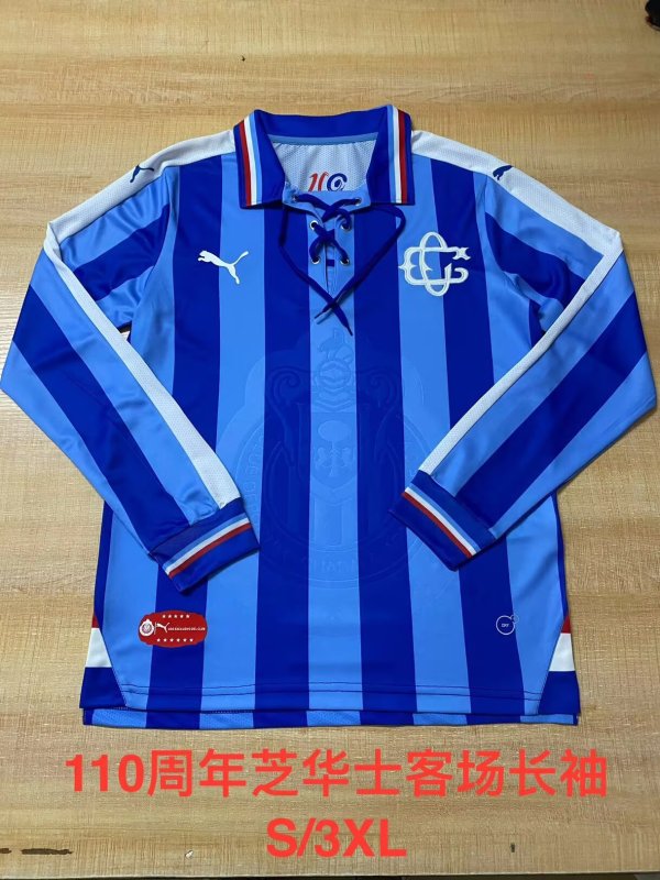 110 Year  Chivas  Away  Long sleeve Fans Retro 1:1 Quality Soccer Jersey
