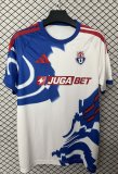 26/27（2026） Universidad Católica (Chile)  Away Fans 1:1 Quality Soccer Jersey