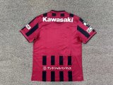 25/26 Vissel Kobe Home Fans 1:1 Quality Soccer Jersey
