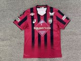 25/26 Vissel Kobe Home Fans 1:1 Quality Soccer Jersey