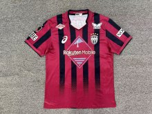 25/26 Vissel Kobe Home Fans 1:1 Quality Soccer Jersey