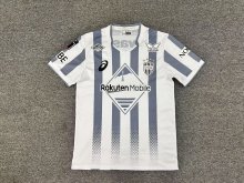 25/26 Vissel Kobe  Away Fans 1:1 Quality Soccer Jersey