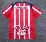 25/26 Chivas Home Fans 1:1 Quality Soccer Jersey