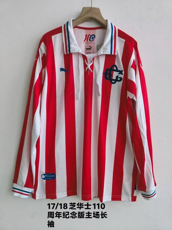 2017/2018  Chivas 110th Anniversary Edition Home Long sleeve Fans Retro 1:1 Quality Soccer Jersey