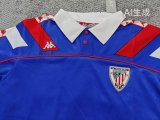 1994/1995 Bilbao  Away Retro Fans 1:1 Quality Soccer Jersey