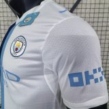 26/27（2026） Manchester City Away Player 1:1 Quality Soccer Jersey