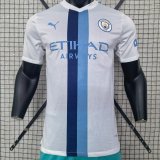 26/27（2026） Manchester City Away Player 1:1 Quality Soccer Jersey