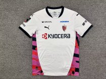 26/27（2026） Kyoto Sanga F.C.  Away Fans 1:1 Quality Soccer Jersey