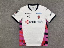 26/27（2026） Kyoto Sanga F.C.  Away Fans 1:1 Quality Soccer Jersey