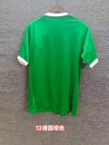 2012 Germany  Away Fans 1:1 Quality Retro Soccer Jersey