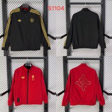 26/27（2026） Manchester United  Reversible  Windbreaker 双面