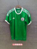 2012 Germany  Away Fans 1:1 Quality Retro Soccer Jersey