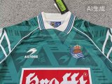 1995/1996 Real Sociedad Away  Fans Retro 1:1 Quality Soccer Jersey
