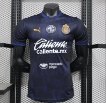 24/25 Chivas Third Player 1:1 Quality Soccer Jersey