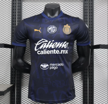 24/25 Chivas Third Player 1:1 Quality Soccer Jersey