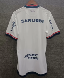 25/26 Nacional  Fans Home 1:1 Quality Soccer Jersey