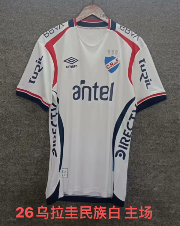 25/26 Nacional  Fans Home 1:1 Quality Soccer Jersey