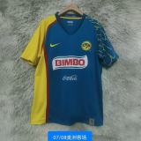 2007/2008 Club American Away Fans 1:1 Quality Retro Soccer Jersey