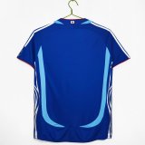2006/2007  Japan  Home  Blue Fans Retro 1:1 Quality  Soccer Jersey