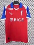 26/27（2026） Universidad Católica (Chile) Away Fans 1:1 Quality Soccer Jersey