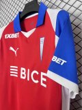 26/27（2026） Universidad Católica (Chile) Away Fans 1:1 Quality Soccer Jersey