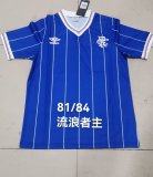 1981/1984 Rangers Home Fans Retro 1:1 Quality Soccer Jersey