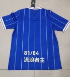 1981/1984 Rangers Home Fans Retro 1:1 Quality Soccer Jersey