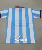 1991/1992 West Ham  Away Retro Fans 1:1 Quality Soccer Jersey