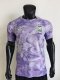 26/27（2026） Korea Away  Player 1:1 Quality Soccer Jersey