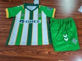 25/26 Real Betis Home Special Edition Kids Kits 1:1 Quality Soccer Jersey