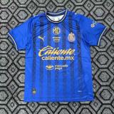 26/27（2026） Chivas  Third Blue  Fans 1:1 Quality Soccer Jersey