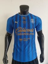 25/26 Chivas Third Blue Player 1:1 Quality Soccer Jersey
