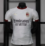 26/27 (2026) AC Milan  Away Player 1:1 Quality Soccer Jersey