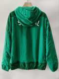 26/27 (2026) Senegal  Green  Windbreaker
