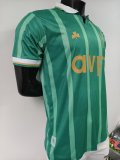 25/26  Aston Villa Special Edition  Fans  1:1 Quality Soccer Jersey