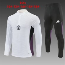 25/26 Manchester United White Kids  Player  1:1 Quality Training Jersey