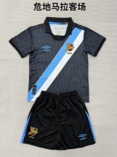 26/27（2026） Guatemala  Away Kids 1:1 Quality Soccer Jersey