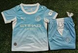 26/27 (2026) Manchester City Home Kids Kits 1:1 Quality Soccer Jersey