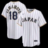 MLB JAPAN White #18 YAMAMOTO 1:1 Quality Baseball Jerseys World Cup